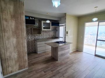 Apartamento de 2 quartos, São Paulo · Apto 57m² | 2 dorms | Varanda ampla | 1 vaga | Vert Cidade Universitária