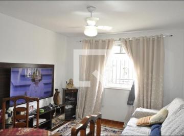 Apartamento · 70m² · 2 Quartos · 1 Vaga · Apartamento à Venda - Abolição, 2 Quartos,  70 m² - Rio de Janeiro