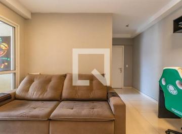 Apartamento · 65m² · 2 Quartos · 2 Vagas · Apartamento à Venda - Alphaville, 2 Quartos,  65 m² - Barueri