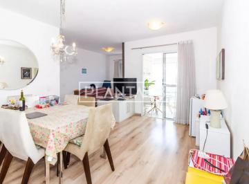 1 · Apartamento com 70 m², 2 quartos sendo 1 suíte à venda no bairro Barra Funda.