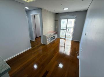 Apartamento · 54m² · 2 Quartos · 2 Vagas · Apartamento IDEAL de 54M² no Macedo - Guarulhos