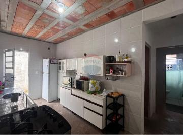Casa · 177m² · 5 Quartos · 2 Vagas · Casa Espaçosa no Residencial Piemonte, Bragança Paulista