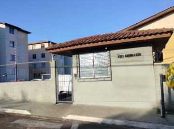Apartamento · 46m² · 2 Quartos · 1 Vaga · LOCAÇÃO | Apartamento, com 2 dormitórios em NOVA OLINDA, Londrina