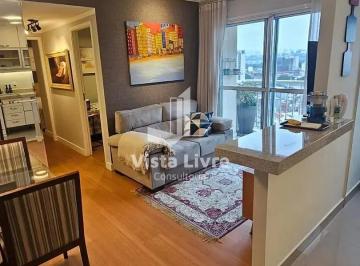 Apartamento · 55m² · 2 Quartos · 1 Vaga · Apartamento à venda, Barra Funda, São Paulo, SP