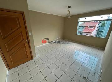 Apartamento · 76m² · 2 Quartos · 1 Vaga · Apartamento em Nova Gerty
