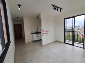 Apartamento · 48m² · 2 Quartos · 1 Vaga · Apartamento para Venda ou Locação – Vila Jaraguá