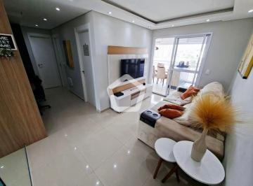Apartamento · 53m² · 2 Quartos · 1 Vaga · Praça Dom Francisco de Sousa, 126 - Santo Amaro