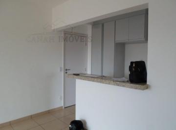 Apartamento · 63m² · 2 Quartos · 2 Vagas · Apartamento a venda em Vila AMELIA - USP  -  Ribeirão Preto