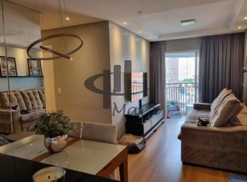Apartamento · 70m² · 2 Quartos · 1 Vaga · Venda Apartamento Sao Caetano do Sul Santa Paula Ref: 25583