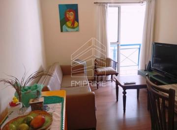 Apartamento · 51m² · 2 Quartos · 1 Vaga · Abaixo da avaliação. Apartamento com 2 dormitórios  por 502mil- Lapa - vila ipojuca