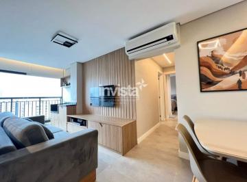 Apartamento · 84m² · 2 Quartos · 1 Vaga · Apartamento a venda no bairro Marapé