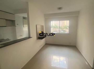 Apartamento · 51m² · 2 Quartos · 1 Vaga · Apartamento para locação no Inspire Flores - Centro Barueri