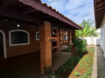 Casa · 50m² · 1 Quarto · Casa para Locação, Parque das Universidades, Campinas, SP