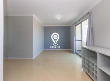 Apartamento · 75m² · 2 Quartos · 1 Vaga · APARTAMENTO Á VENDA 2 DORMITÓRIOS - VILA GUMERCINDO 