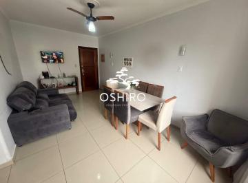 Apartamento · 65m² · 2 Quartos · 1 Vaga · Apartamento à Venda com 2 Dormitórios, Sala Ampla. Na Ponta da Praia em Santos