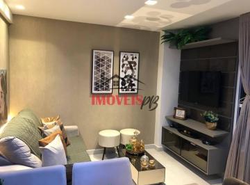 Apartamento · 99m² · 3 Quartos · 1 Vaga · cobertura com piscina privativa a 250 metros da praia de Intermares