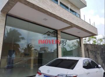 Comercial · 64m² · 4 Vagas · Sala comercial próximo à rotatória de Carapibus e com ótima localização