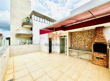 Apartamento · 232m² · 4 Quartos · 3 Vagas · COBERTURA - LIBERDADE | BELO HORIZONTE