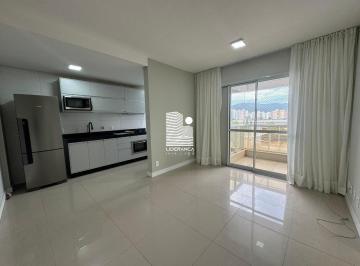 Apartamento · 80m² · 2 Quartos · Apartamento para aluguel - em Itacorubi