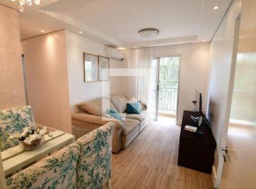 Apartamento · 50m² · 2 Quartos · 1 Vaga · Apartamento à Venda - Ambiance Residence, 2 Quartos,  50 m² - Campinas