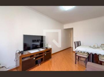 Apartamento · 105m² · 2 Quartos · Apartamento à Venda - Jardim Marajoara , 2 Quartos,  105 m² - São Paulo