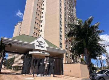 Apartamento · 1m² · 3 Quartos · 2 Vagas · Condomínio Portal dos Nobres