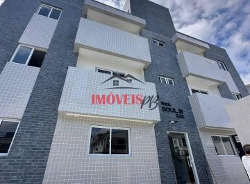 Apartamento · 60m² · 2 Quartos · 1 Vaga · Apartamento térreo com área privativa na região do Valentina - Gramame