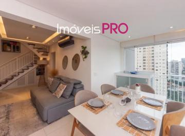 Apartamento · 118m² · 2 Quartos · 3 Vagas · Cobertura duplex com2 dorm, sendo 1 suite e 3 vagas no Vila Mariana prox do metro