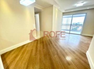 Apartamento · 85m² · 3 Quartos · 2 Vagas · Lindo Apartamento à Venda no Condomínio Prime House Vila Mascote ? 81m² | 3 dormitórios (1 suíte) |