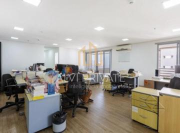 Comercial · 152m² · 4 Vagas · Sala/Conjunto Comercial na Barra Funda