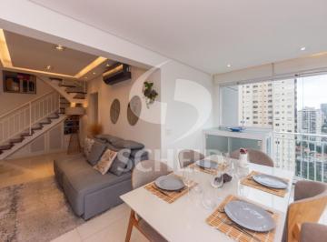 Apartamento · 118m² · 2 Quartos · 2 Vagas · Apartamento Cobertura para venda na Vila Marina com 2 quartos, sendo 1 suíte , 118m²