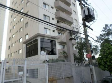 Apartamento · 63m² · 2 Quartos · 1 Vaga · Apartamento com 2 quartos, sala, cozinha, 2 banheiros, área de serviço e 1 vaga de garagem demarcada