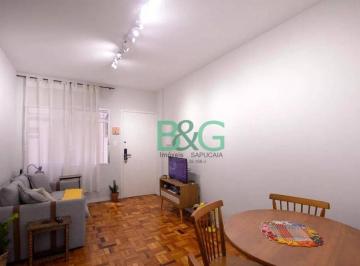 71737afda79f618d0231147e05a54a1585c298a4 · Apartamento à venda, 55 m² por R$ 474.000,00 - Aclimação - São Paulo/SP