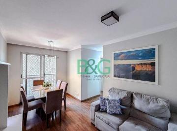 579495a6d7e16b091b0290df8185567969839f0a · Apartamento à venda, 62 m² por R$ 579.000,00 - Cambuci - São Paulo/SP