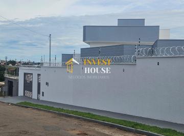 Casa · 120m² · 3 Quartos · 1 Vaga · CASA DE 3/4 À VENDA – sem entrada SETOR SUL (3ª ETAPA)