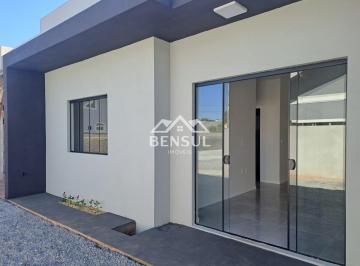 Casa · 55m² · 2 Quartos · 1 Vaga · Casa Geminada em Serra Alta, São Bento do Sul/SC