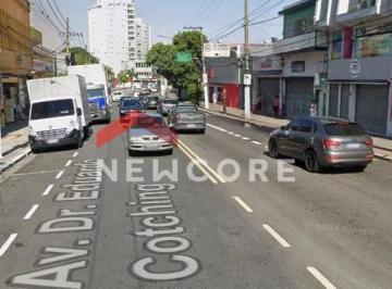 Comercial · 300m² · 2 Vagas · Loja em Avenida Doutor Eduardo Cotching - Vila Formosa - São Paulo/SP