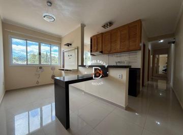 c1b45b0035756e827ba2aed0b1f86f1cbef2ccd6 · Apartamento à venda com 2 dormitórios sendo 1 suíte, 60 m² por R$ 480.000 - Jardim do Lago - Atibaia
