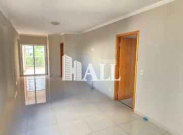 Apartamento · 104m² · 2 Quartos · 2 Vagas · Apartamento, Bom Jardim, São José do Rio Preto