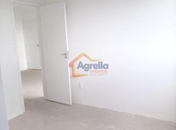Apartamento · 55m² · 2 Quartos · 1 Vaga · Condomínio Portal Vila das Hadassas - APARTAMENTO COM VARANDA E VISTA EM MOGI GUAÇU/SP COM 2 DORMITÓ