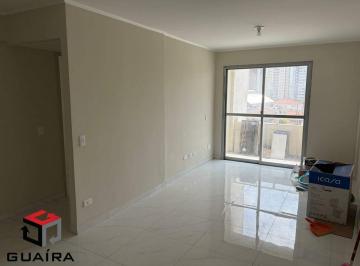 Apartamento · 63m² · 2 Quartos · 1 Vaga · Apartamento 2 dormitorios, sendo os 2 suites, 1 vaga, 63m2 em Vila Gumercindo