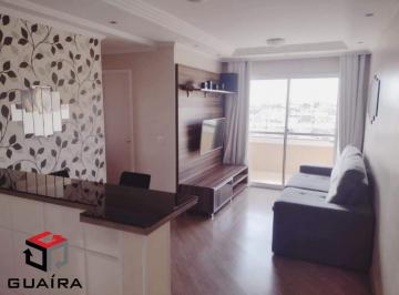 Apartamento · 53m² · 2 Quartos · 1 Vaga · Apartamento à venda 2 quartos 1 vaga Assunção - São Bernardo do Campo - SP