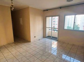 Apartamento · 77m² · 3 Quartos · 1 Vaga · Apartamento para aluguel 3 quartos 1 suíte 1 vaga Planalto - São Bernardo do Campo - SP