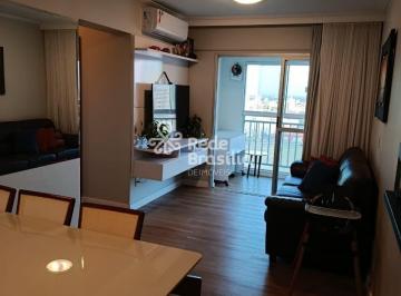 Apartamento · 69m² · 2 Quartos · 1 Vaga · Quadrar 102 Residencial Panorama | Apartamento de 2 quartos sendo 1 Suíte com 1 Vaga de Garagem - Ac