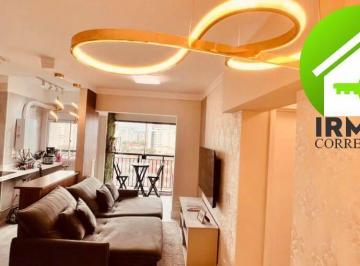 Apartamento · 62m² · 2 Quartos · 1 Vaga · Apartamento para alugar com 2 quartos e lazer completo!