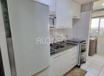 Apartamento de 2 quartos, São Paulo · Apartamento para venda ou locação, 02 quarto, 01 suite e 2 vagas, Butantã!
