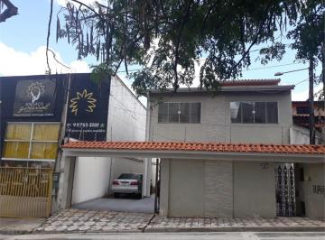 Foto 01 · Casa, Vila Jardini, Sorocaba, SP
