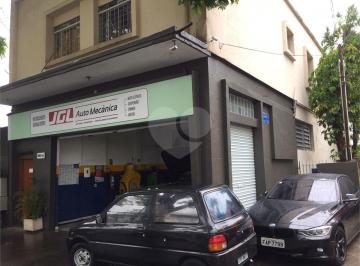 Comercial , São Paulo · Aluguel de Galpão Comercial na Vila Madalena.