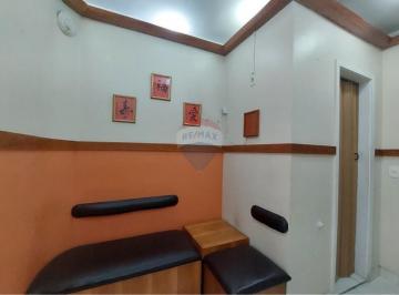 Comercial · 26m² · 1 Quarto · 1 Vaga · Sala comercial à venda, 26m², por R$ 105.000,00, Cacuia, Rio de Janeiro / RJ