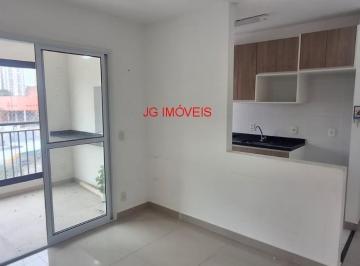 Foto 21 · Apartamento, Centro, Diadema, SP